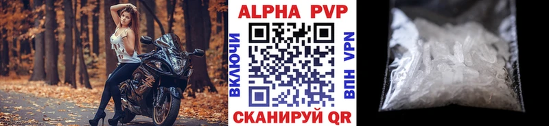 Купить закладку Калуга ГАШ  Кокаин  Амфетамин  Галлюциногенные грибы  МЕФ  Каннабис 