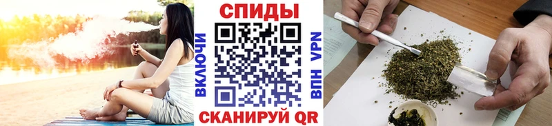 Бутират BDO  Калуга 