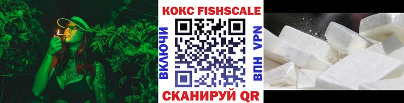 наркошоп Калуга kraken ONION Cocaine Боливия