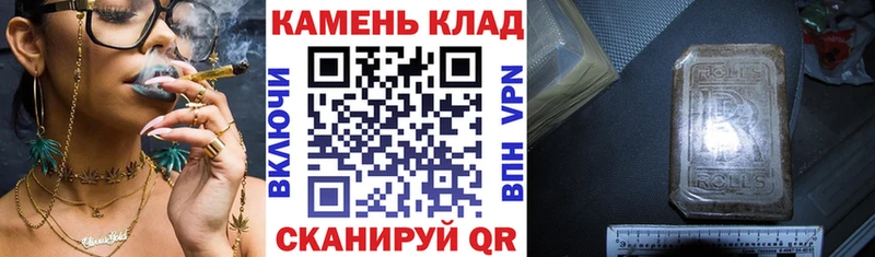 omg зеркало  Калуга  Гашиш ice o lator 