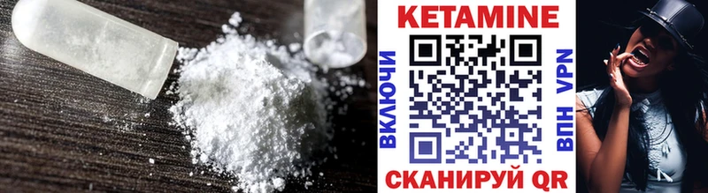 shop как зайти  Калуга  Кетамин ketamine  купить  сайты 