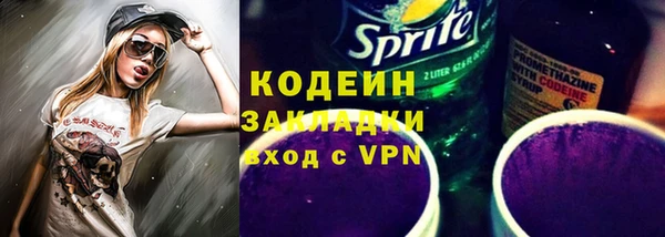 кокаин перу Баксан