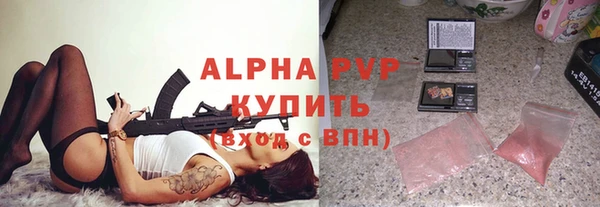кокаин перу Баксан
