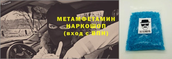 мефедрон Корсаков