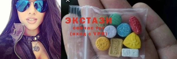 кокаин перу Баксан