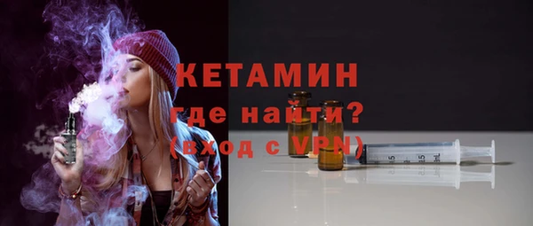 кокаин перу Баксан