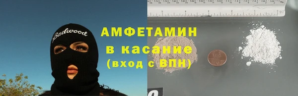кокаин перу Баксан