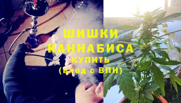 спайс Балабаново