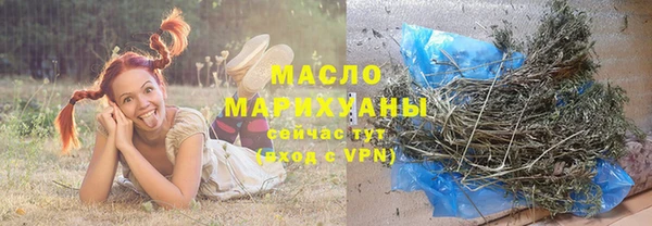 прущие грибы Коряжма