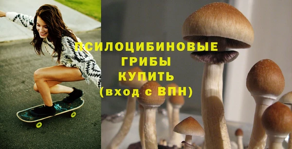 альфа пвп VHQ Балахна