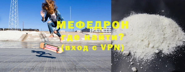 кокаин перу Баксан