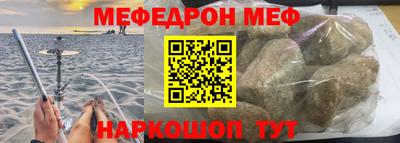 марихуана Троицк