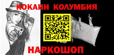 альфа пвп VHQ Краснодар