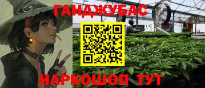героин Трёхгорный