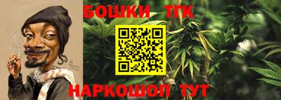 альфа пвп VHQ Краснодар