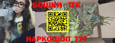 альфа пвп VHQ Краснодар