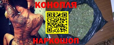 альфа пвп VHQ Краснодар
