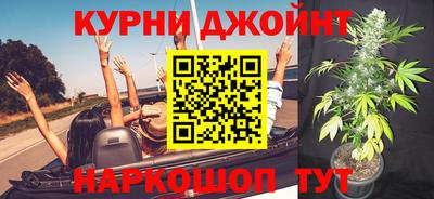 альфа пвп VHQ Краснодар