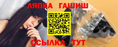 кристаллы Кунгур